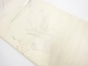 アンティーク　文字模様織り出し袋帯（材料）（サービス品）